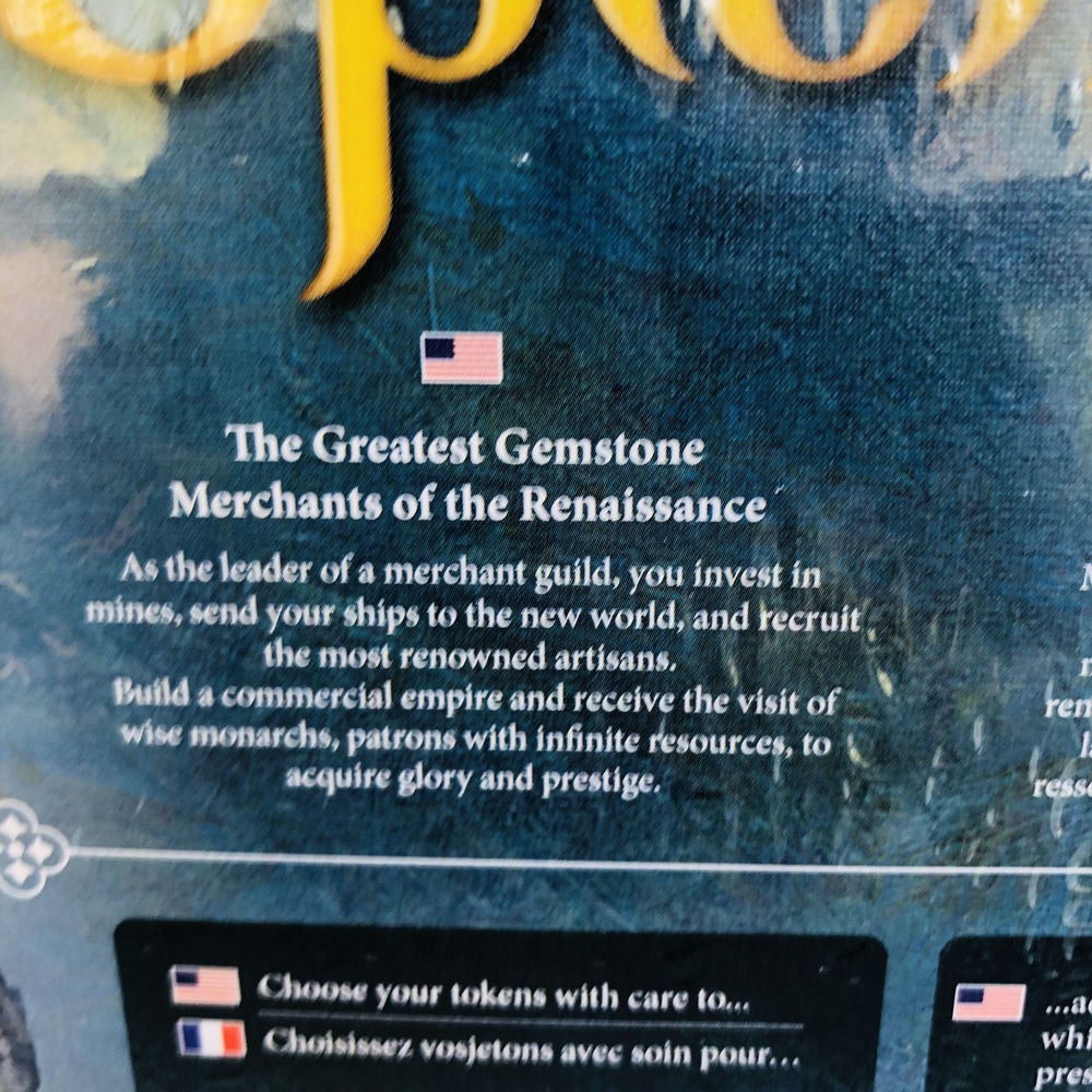 Splendor - Bilingual New In Box - Picture 7 of 9